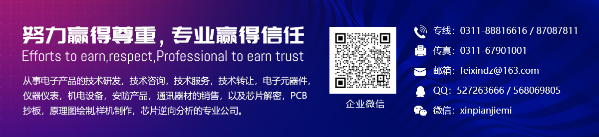 无分类